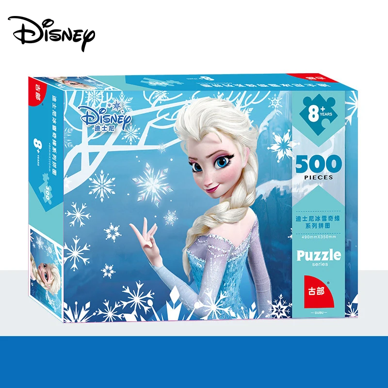 Disney игрушка Марвел пазл лед маркис Микки Человек паук 500 шт. бумажный для взрослых