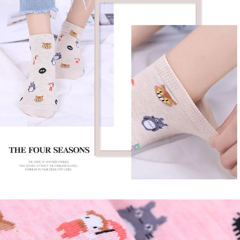 Socks (7)