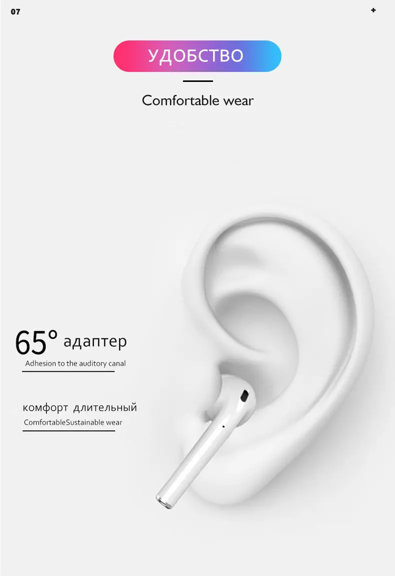 Bluetooth 5,0 беспроводная гарнитура Мини серьги auriculares inalambrico для бега спорт бас гарнитура с микрофоном для Iphone 6 7 8 X