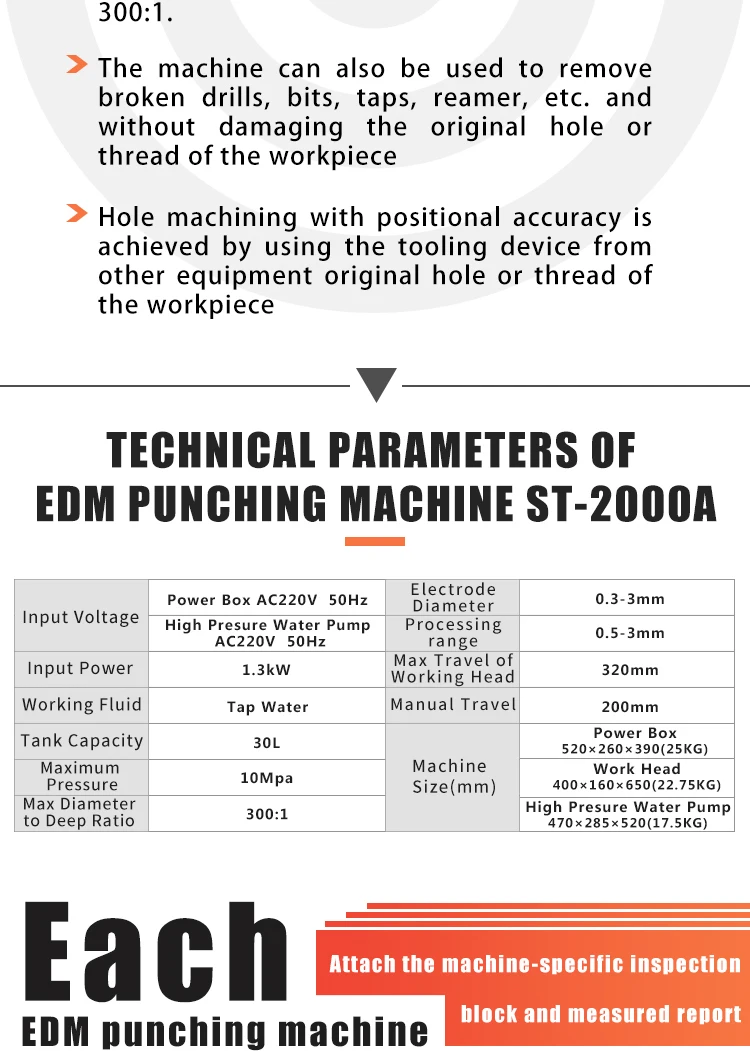 SFX MB-2000C высокоскоростной мобильный EDM сверлильный станок портативный электроэрозионный станок сверлильный станок маленькое отверстие 0,5 мм