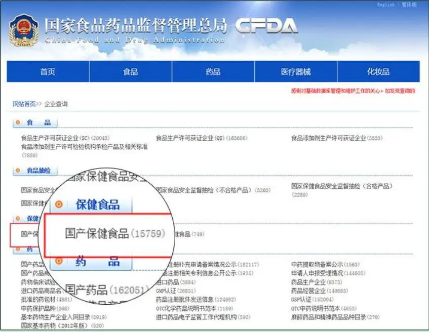 QQ20181101130452