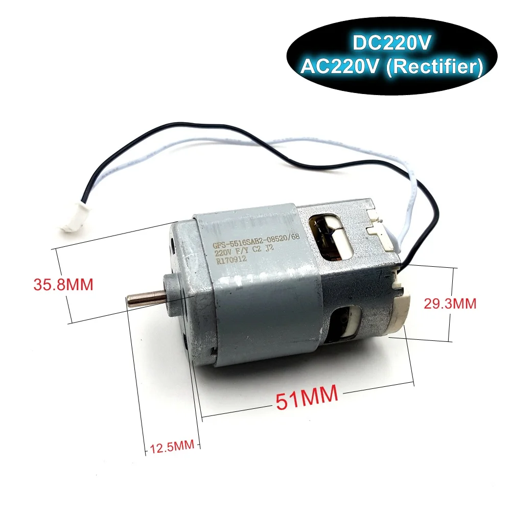 

DC220V Double Ball Bearing Compensation Carbon Brush Micro Electric Tool Motor AC220V (Rectifier) 12 Pole Rotor Motor