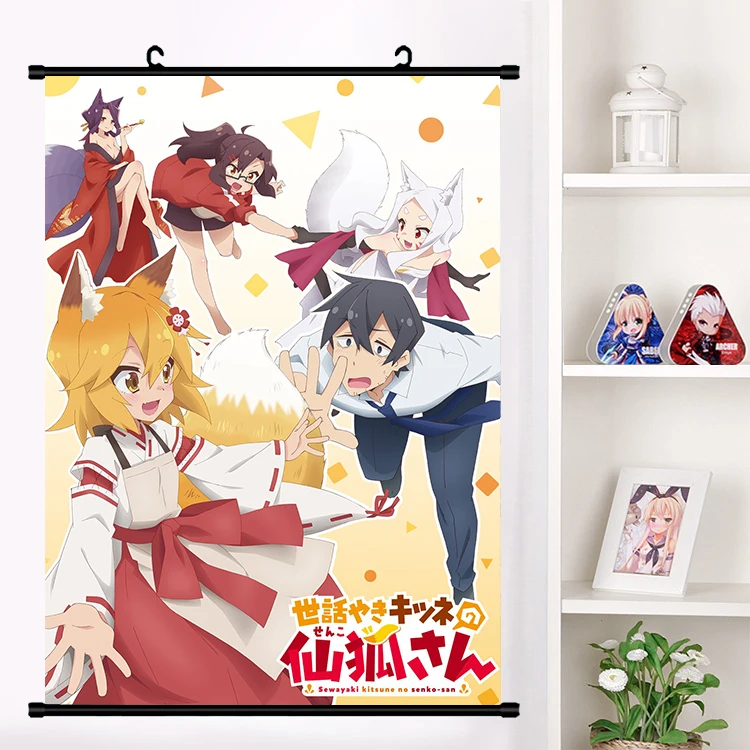 

2019 Anime Sewayaki Kitsune no Senko-san Senko Nakano Shiro Wall Scroll Mural Poster Wall Hanging Poster Home Decor Collection