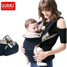 Эргономичный регулируемый ремень для новорожденных с карманом дышащий детский хипсет-кенгуру рюкзаки и переноски Многофункциональный рюкзак