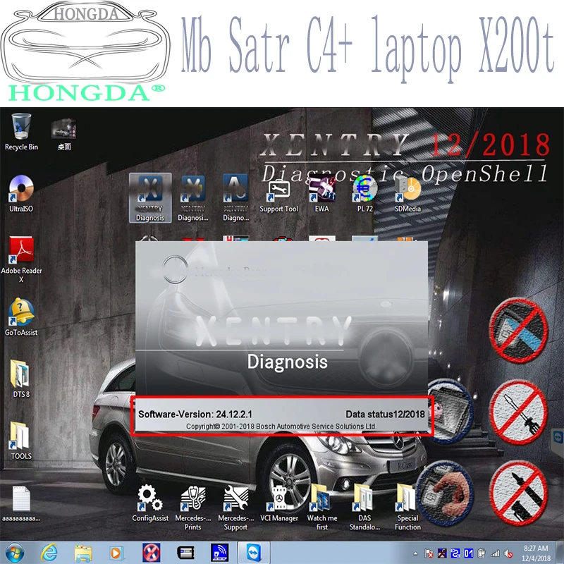 Высокое Качество Mb Star C4+ V2019-12 новейший DAS/XEN TRY/Vediamo/DTS с ноутбуком lenovo X220t сенсорный экран Mb Star C4 для b-enz