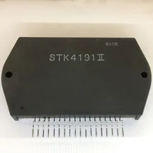 1 шт./лот STK4191II STK4191 новая модель и высокое качество