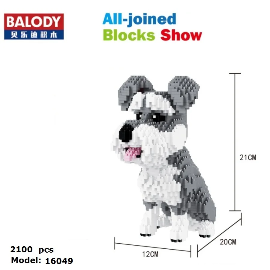 Balody Diamond Blocks Cute Dog font b Model b font Plastic font b Building b font