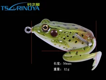 Simulation Frog 50mm 12g Ray Frog Water System Double Hooks Blackfish Killing Fishing Lure Surface Bait Artificial Lure
