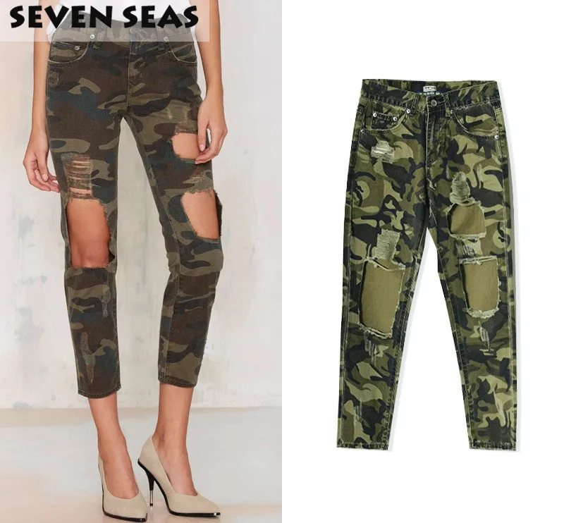 boyfriend jeans camouflage
