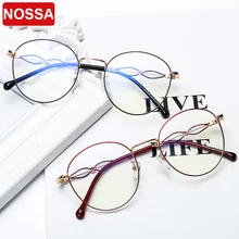 Новые художественные круглые очки в оправе индивидуальность двухцветные ножные шелковые винтажные металлические женские трендовые декоративные плоские зеркала