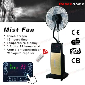 

Free shiping 16 inch summer cooling you water mist fan