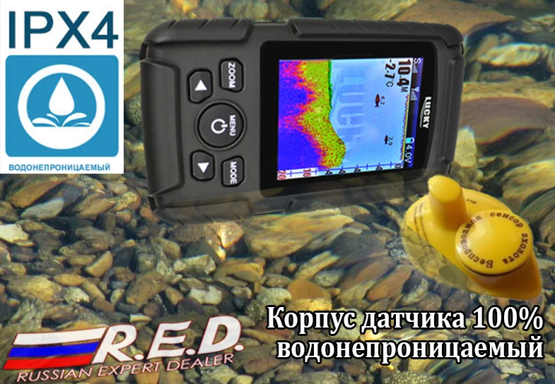 FF718Lic-W_Waterproof