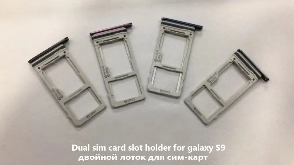dual sim