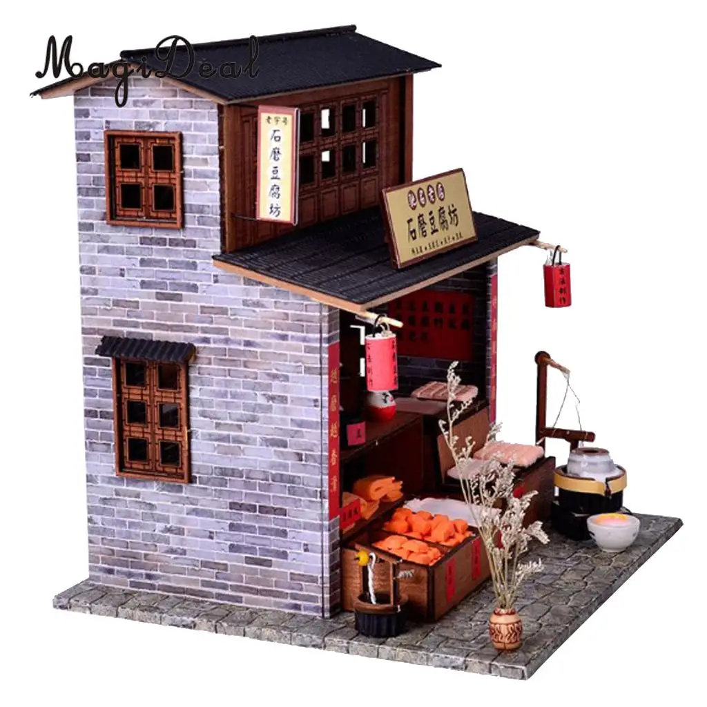 1:24 DIY Miniature Dollhouse My Beancurd Mill Furniture Kit Kids Birthday Christmas Gifts 