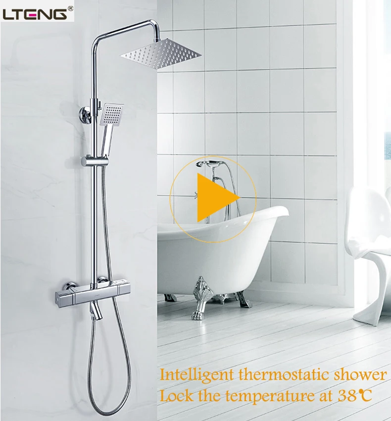 

LTENG smart shower set intelligent thermostat control ceramic spool rotatable and lifting shower system faucet free shipping