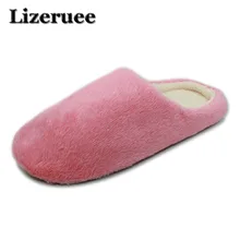 2017 Indoor House Slipper Soft Plush Cotton Cute Slippers Shoes Non-Slip Floor Home Furry Slippers Women Shoes For Bedroom Q35 lcizrong women brown bear plush home slippers non slip large size family animal slipper woman indoor shoes house slippers