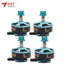 4 шт./лот DYS Samguk серия мотор бесщеточный двигатель Wu2206 2400KV 2700KV CW 3-4s 16x16 мм Монтажное отверстие для мультироторного квадрокоптера FPv