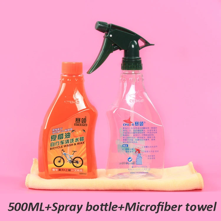 1 set Bicycle Wash Cleaner Wax 500ML Neutral Natural Orange Oil
