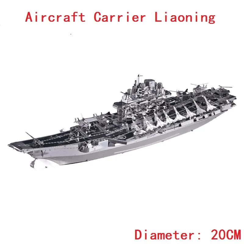 3D металлическая головоломка класс Разрушитель Тип военный корабль модель DIY лазерная резка головоломки KMS Bismarck линкор USS Энтерпрайз Миссури Yamato - Цвет: 4