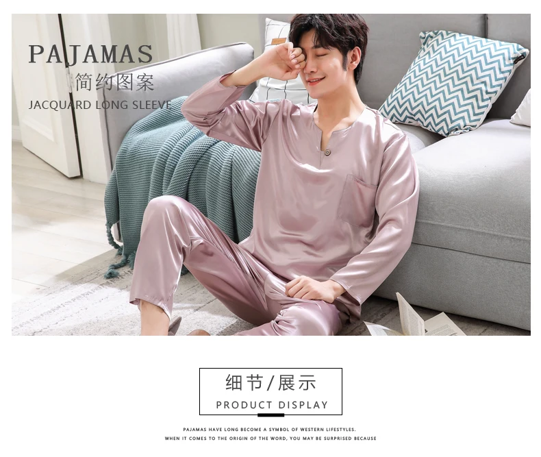Мужские шелковые пижамные комплекты, одноцветные брендовые новые модные клетчатые шелковое ночное белье с короткими рукавами, мужские пижамы для сна и отдыха, большие размеры
