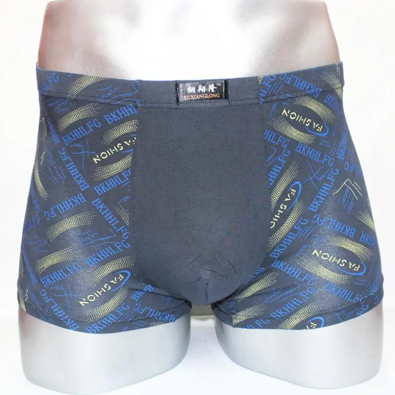 The new factory direct printing men's underwear pants bulk wholesale