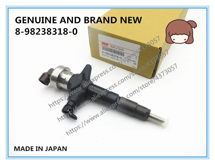 

GENUINE AND BRAND NEW DIESEL FUEL INJECTOR 8982383180, 8-98238318-0 FOR ISUZU NLR85 4JJ1 ENGINE