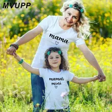 Женская футболка семейная Одинаковая одежда для мамы и меня