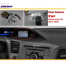Liislee автомобилей обратно обратного Камера Наборы для ухода за кожей для Honda Civic (fb) 2011 ~ 2015/вид сзади Парковка/RCA и оригинальный Экран Совместимость