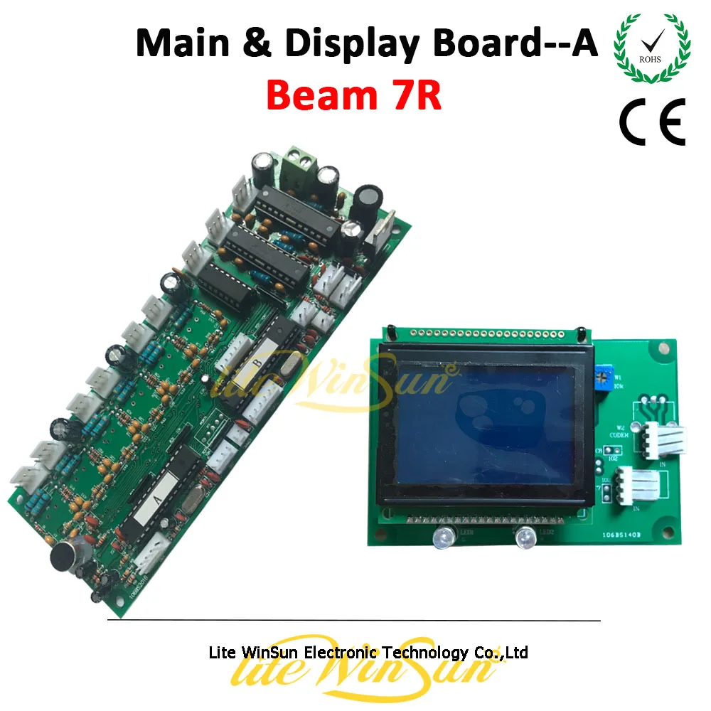 main board and display board for 7r beam moving head light