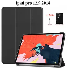Для iPad Pro 12,9 Бизнес защитный чехол с держателем и подставкой для iPad Pro 12,9 дюйма A1876 A2014 A1895 A1983 чехол+ подарки
