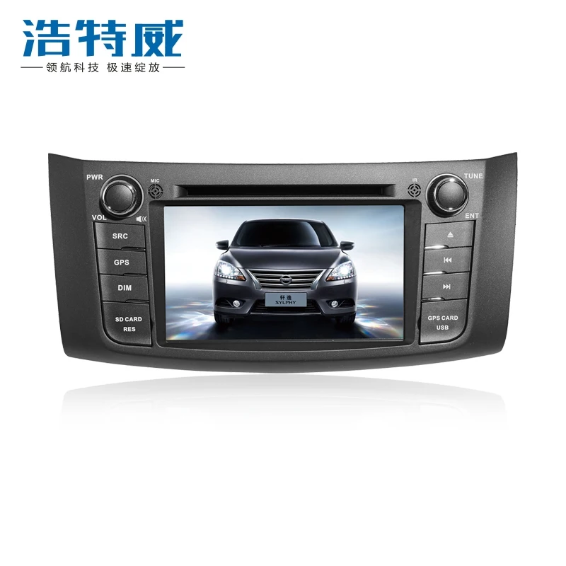 Clearance Free shipping car dvd player with gps for  new SYLPHY with steering wheel control, rear view camera input 1