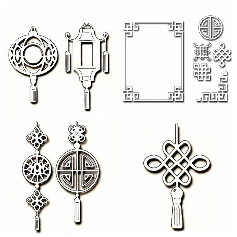 

Chinese Knot Frame Lantern Metal Cutting Dies Stencils For DIY Scrapbooking Paper Cards Decorative Embossing Craft Die Cuts