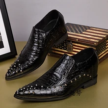 Высококачественная Мужская обувь на танкетке, увеличивающая рост; Мужские модельные туфли из черной воловьей кожи; Эспадрильи с острым носком и заклепками; zapatos hombre; Коллекция года
