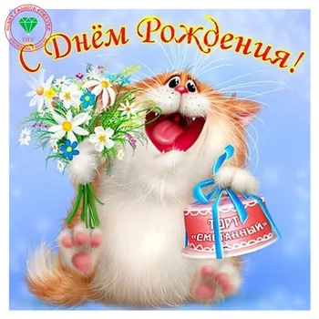 

Needlework DIY 5D diamond painting cross stitch full diamond embroidery Diamonds pattern rhinestone pasted painting Cartoon