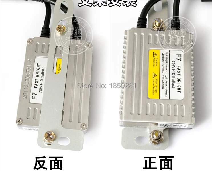 QQ20140608230225.jpg