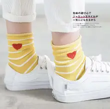 2018 Autumn New Cotton Striped Womens Socks Curling Red Hearts Cute Ladies Pile Pile Socks Japanese 2018 Autumn New Cotton Striped Womens Socks Curling Red Hearts Cute Ladies Pile Pile Socks Japanese
