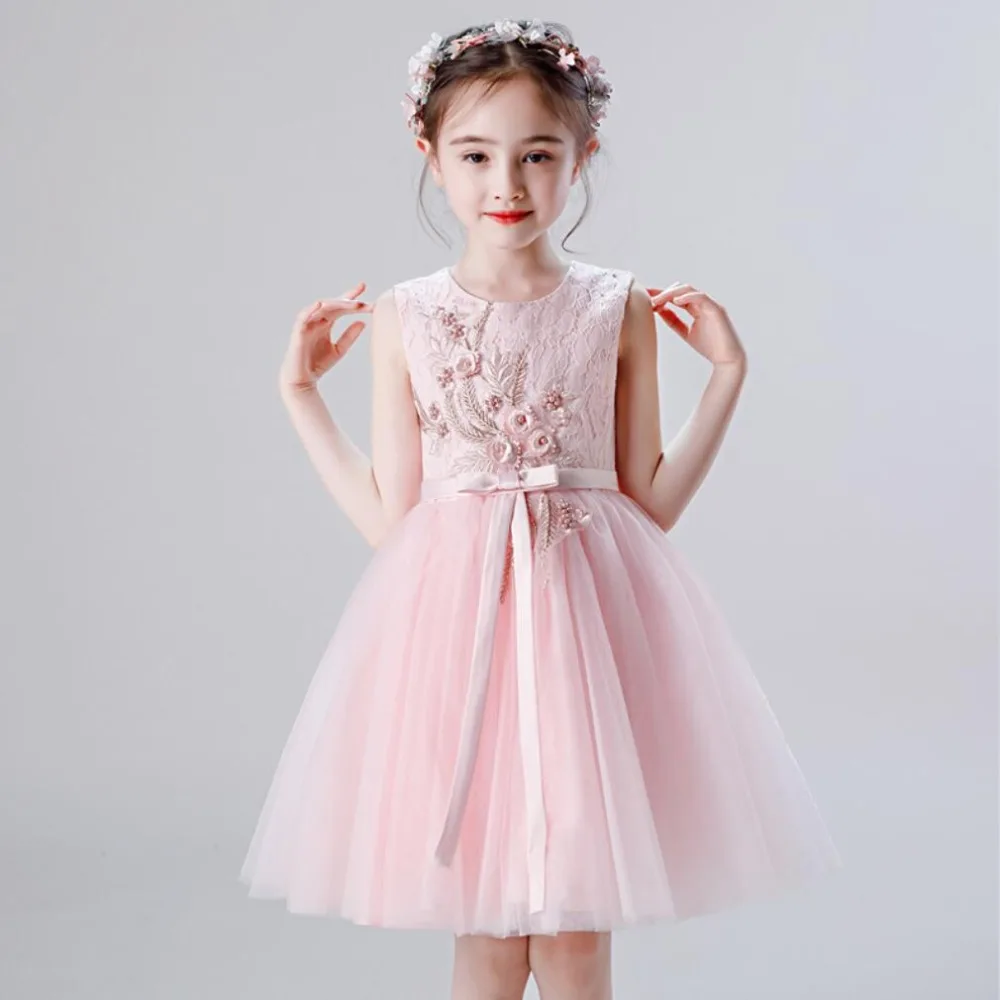 QQ20190410155444