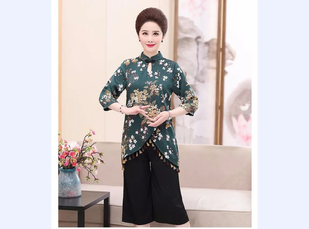 QQ20180425122143