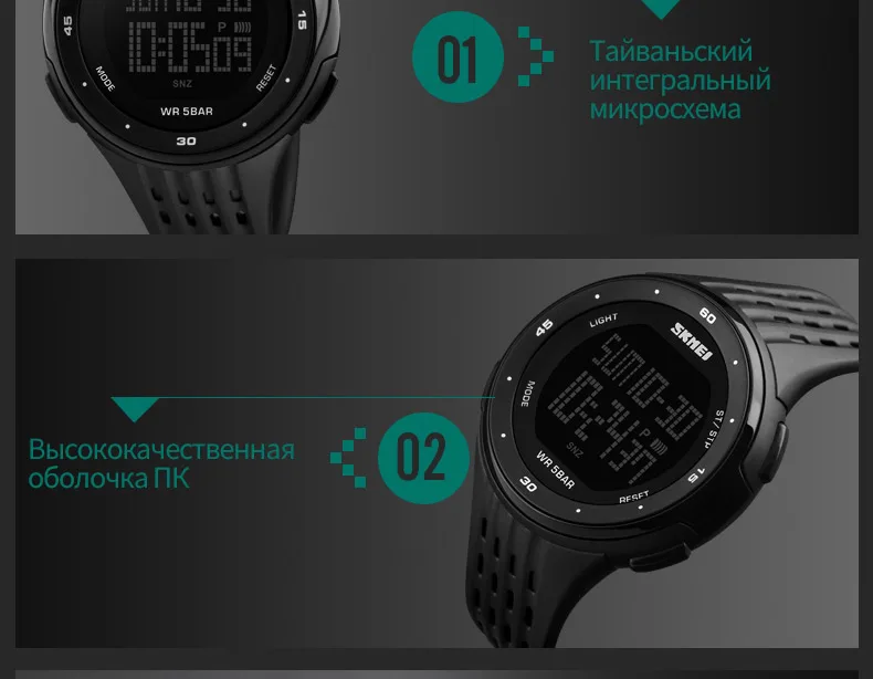 1219-Russian_15