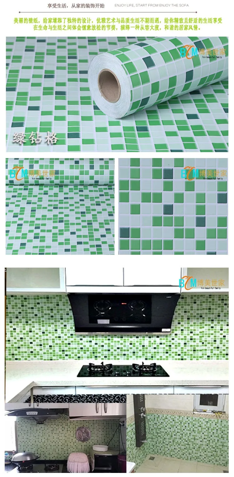 Масляные наклейки для кухни, мозаика, липкие обои из ванной комнаты, туалет, высокотемпературная Керамическая плитка, обои зернисто-407z