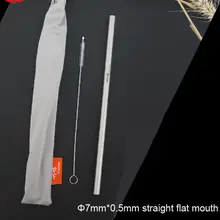 1 шт. Титан супер прочный и легкий питьевой соломы EDC инструменты 6/7/8/10 мм