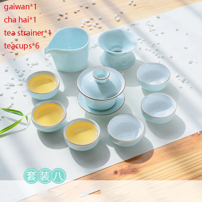 Краткое одноцветное цвет фарфоровый чайный сервиз офисные чайные чашки фильтр Cha hai Fair Cup Gaiwan Чайник для дома креативная посуда для напитков отправлено друзьям - Цвет: D2