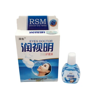 

natural herbal Cool Eye Drops Relax Massage Eye Care Cleanning Eyes Relieves Discomfort Removal eye Fatigue Plaster