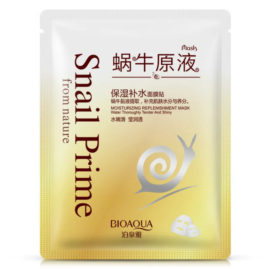 1pcs Snail Fluid Moisturizing Mask Skin Care Plant Facial Mask Moisturizing Oil Control Blackhead Remove Wrappe Mask Face Care