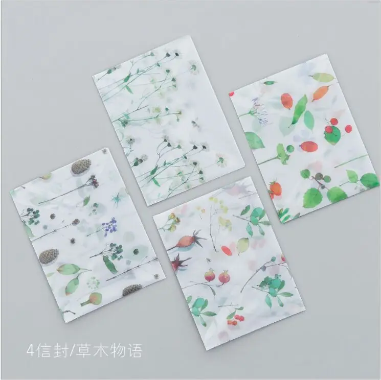 QQ20170812214947