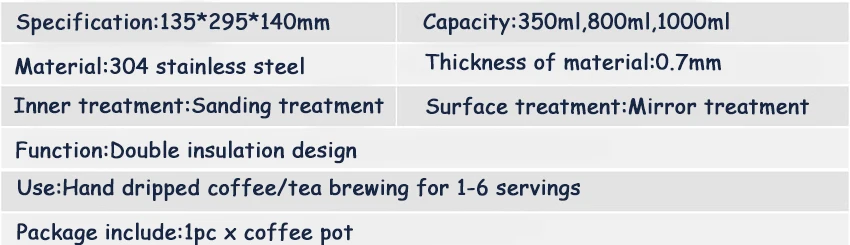 350/800/1000 мл 304 Нержавеющая сталь кофеварки горшок Кофе, тем самым позволяя зернам раскрыться фильтр двойная изоляция чайник U-носик Кофе чайник