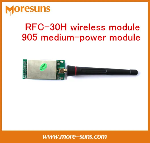 

Free Ship 2PCS RFC-30H wireless module with shielding case anti-jamming long distance penetrating well 905 medium-power module