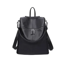 Мода Рюкзак Молодежный PU Оксфорд Женщины Bagpack Женские Рюкзаки для Женщин Mochila Feminina Sac Dos Femme Подростков Сумки