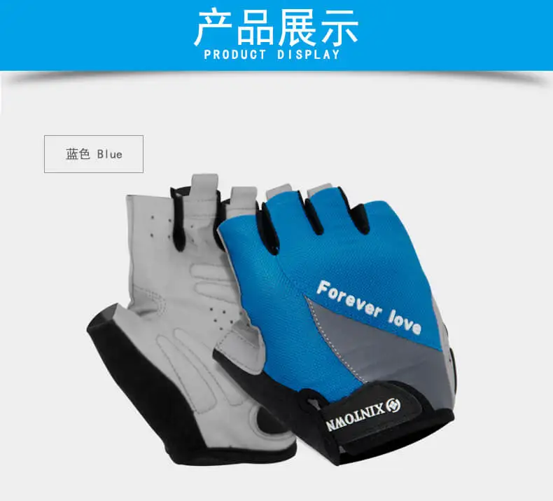 XINTOWN перчатки для велоспорта, дышащие удобные мужские и женские перчатки, Полиэстеровые велосипедные перчатки для скалолазания, быстросохнущие