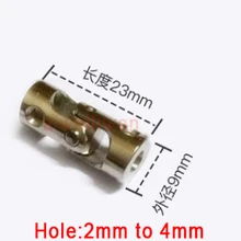 2 мм 4 мм 2x4 мм металлический карданский шарнир u-шарнирный осевой вал универсальный шарнир поперечные направляющие кулаки Модель автомобиля Корабль Карданный шарнир